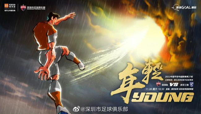 啪啪无遮挡