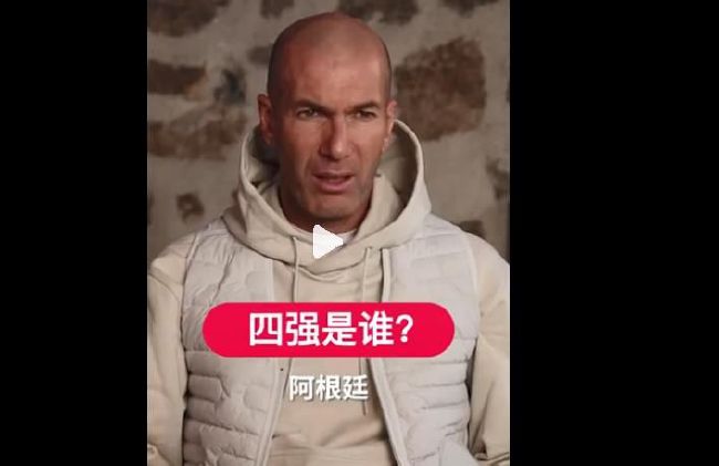 年轻善良的子9完整版