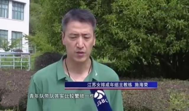 大人物的生活