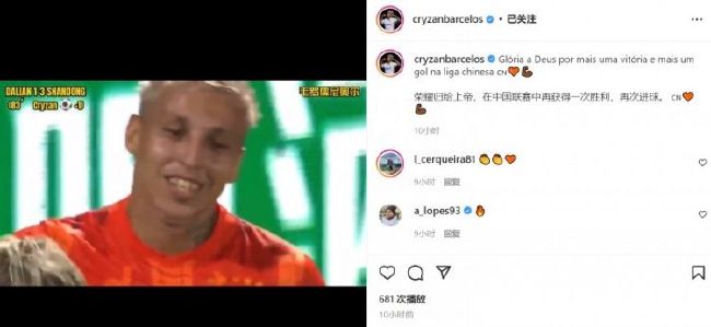 狠狠色丁香婷婷综合橹不卡