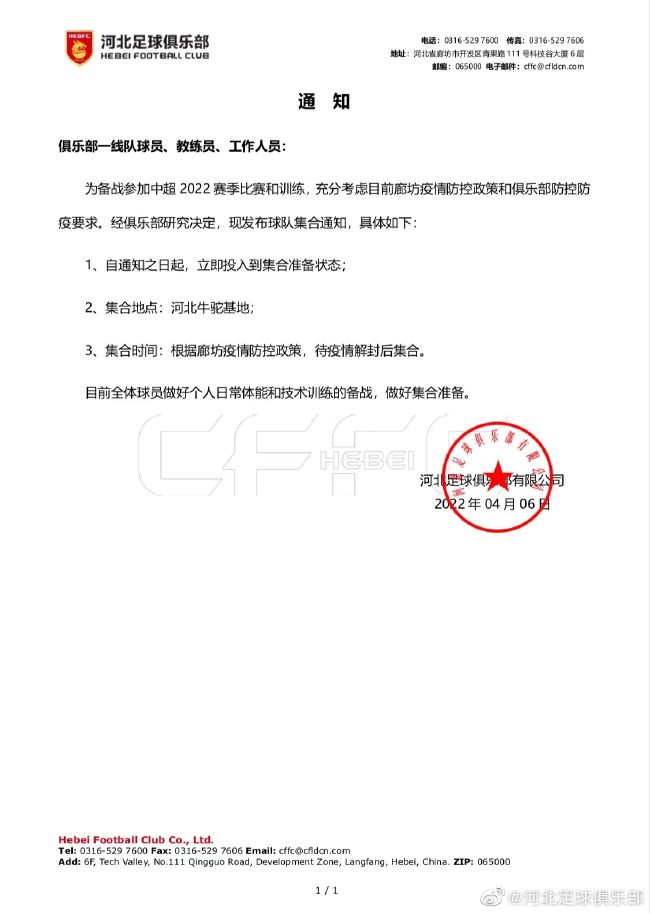 大尺度电影免费观看完整版高清