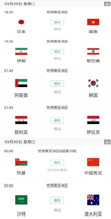 久久亚洲人成国产精品