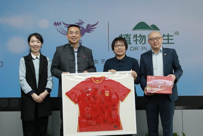国产综合婷婷