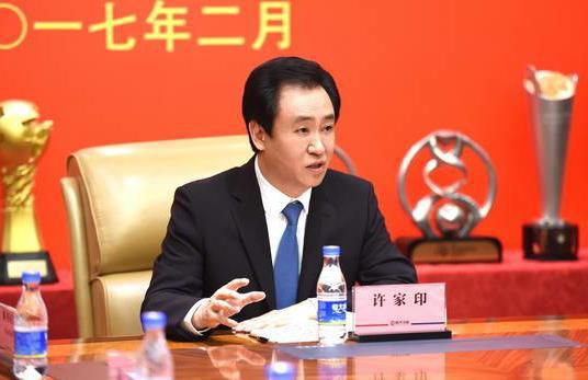偶像的内衣