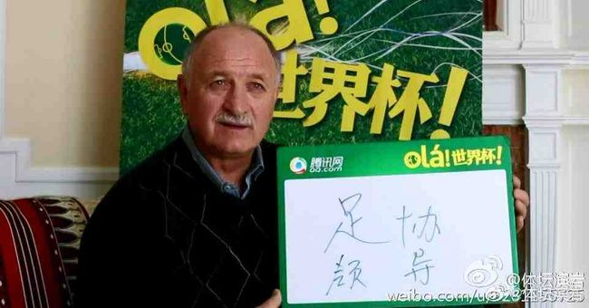 完美的他人：秘密的冲浪