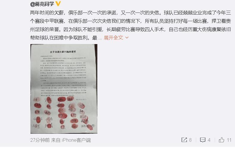 国产精品久久久亚洲