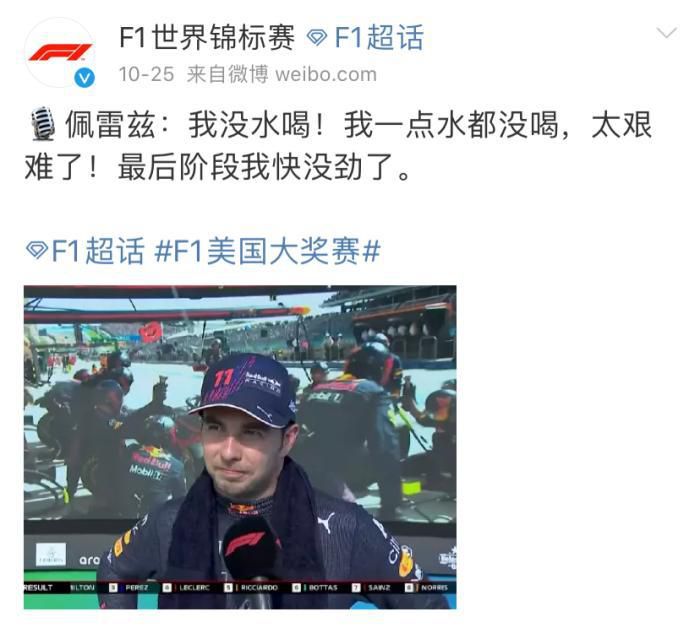 被挂着的年下男