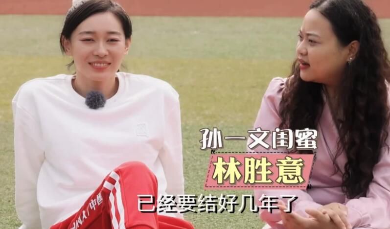 偶尔偶尔