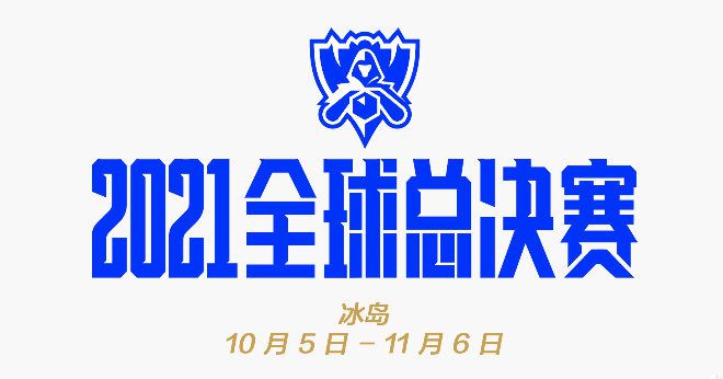 综合激情六月