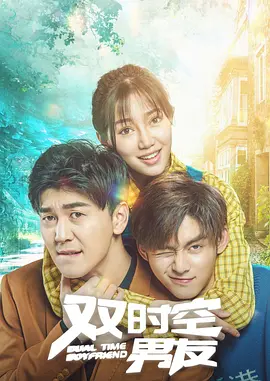 97香蕉久久夜色精品国产