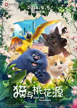 欧美日韩国产亚洲人成