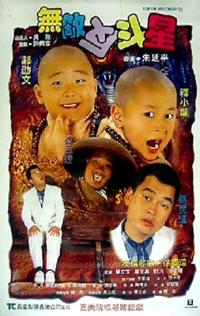 欧美在线一区二区三区精品