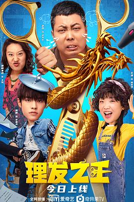 伦理《禁忌5》