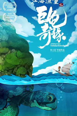 狠狠亚洲丁香综合久久