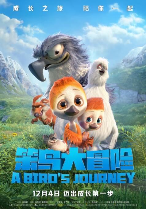 老师奶子好大