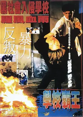 极品人体美媚馆