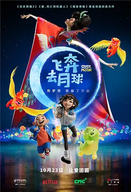 佐藤遥希电影在线观看