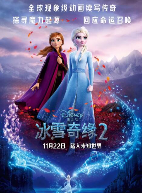 国产精品一区在线免费观看