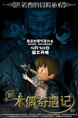 日韩爱爱网站