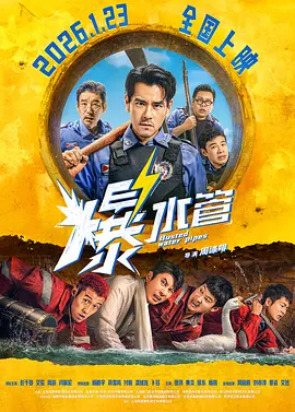 久久乐国产综合亚洲精品