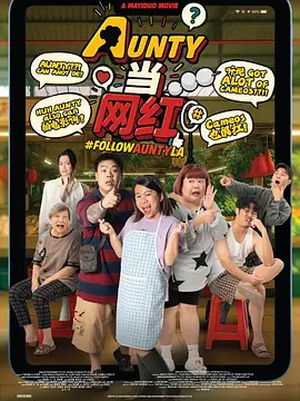 草久视频在线观看