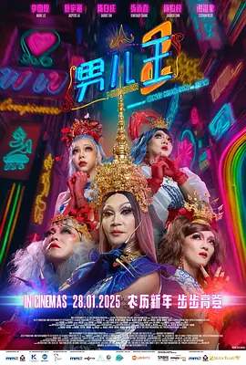 大乳videos巨大hd