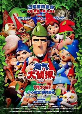 日韩区