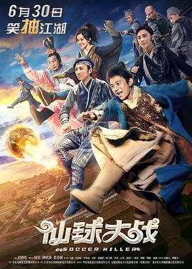 欧美日韩亚洲视频