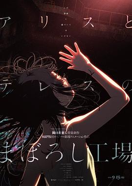 女人18毛片水真多