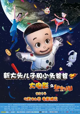 91全国探花精品正在播放