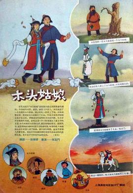 你懂的免费在线