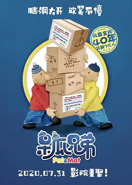 不卡福利视频
