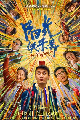 亚洲韩国日本欧美一区二区三区