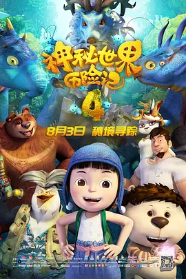 另类综合网