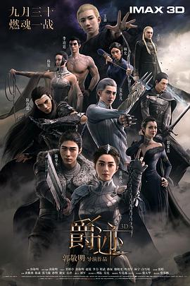 亚洲国产精品网站久久