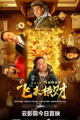 亚洲国产日韩欧美一区二区三区