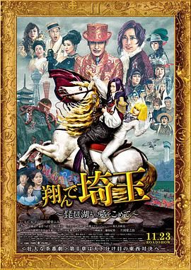 潘金莲三级做爰