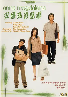 突袭直播
