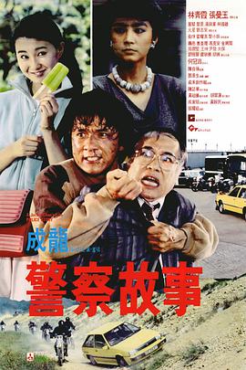 性欧美在线视频观看