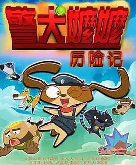 亚洲综合第一欧美日韩中文