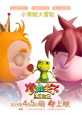 狠狠骚