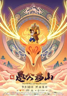 手机在线播放视频