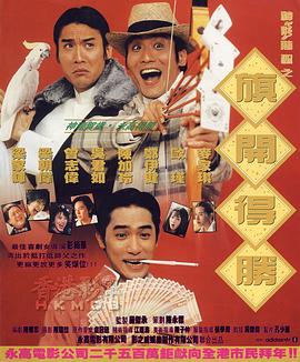 男女生差差差差