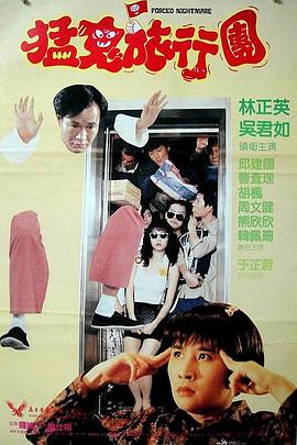 丁香六月久久