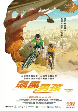 冷艳女警官玉臀迎合