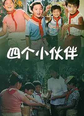老司机精品