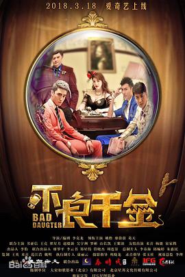 成人福利在线观看