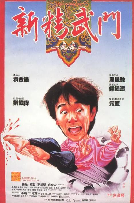 91三级在线观看