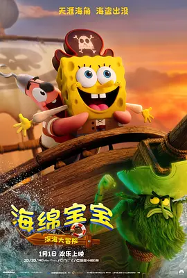 极品美女在线视频
