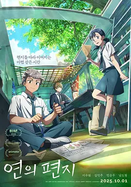 无人精品乱码一区二区三区